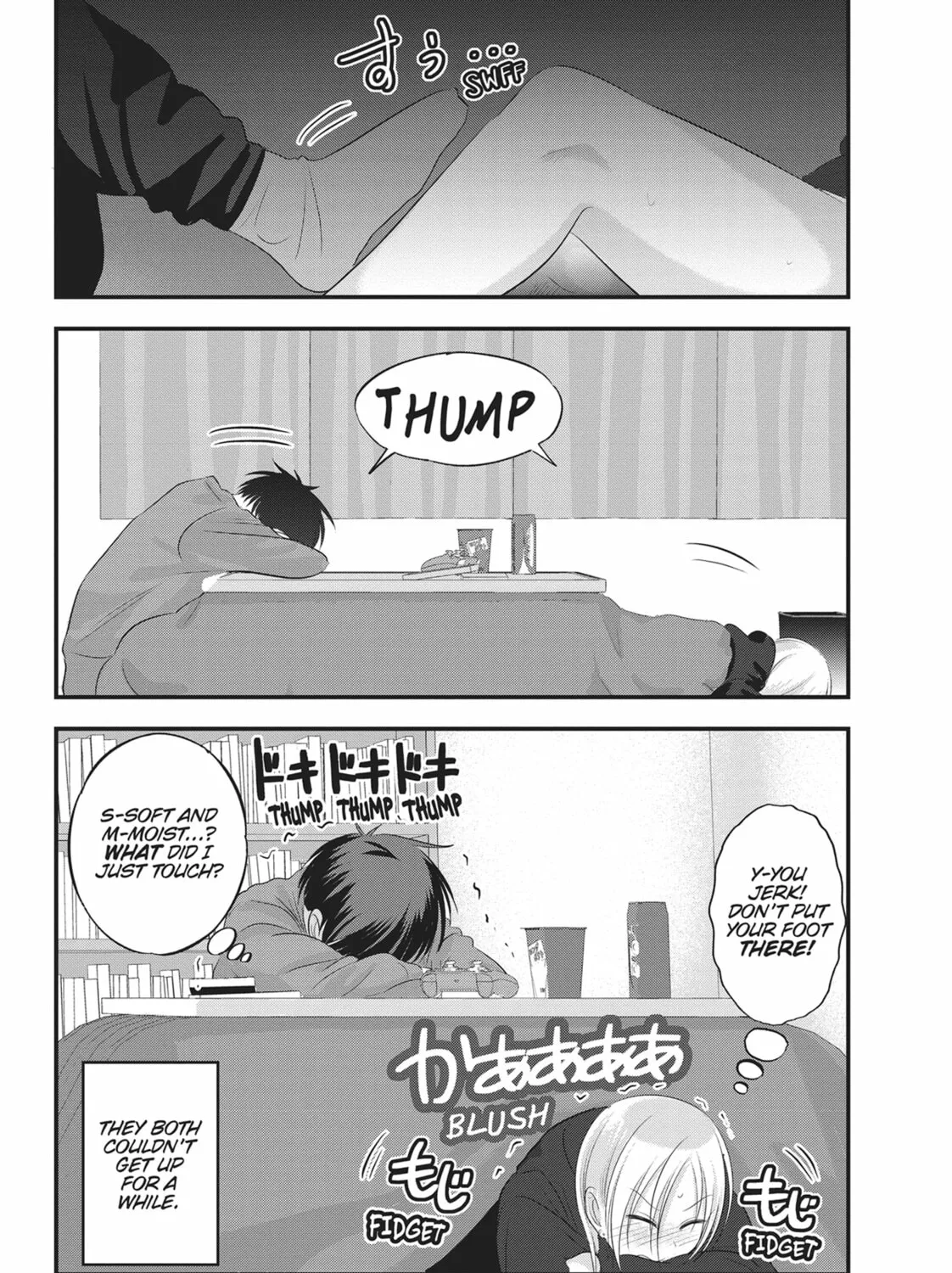 Please Go Home, Miss Akutsu! Chapter 127 page 15 - 