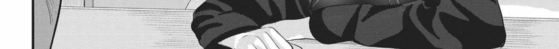Please Go Home, Miss Akutsu! Chapter 127 page 4 - 