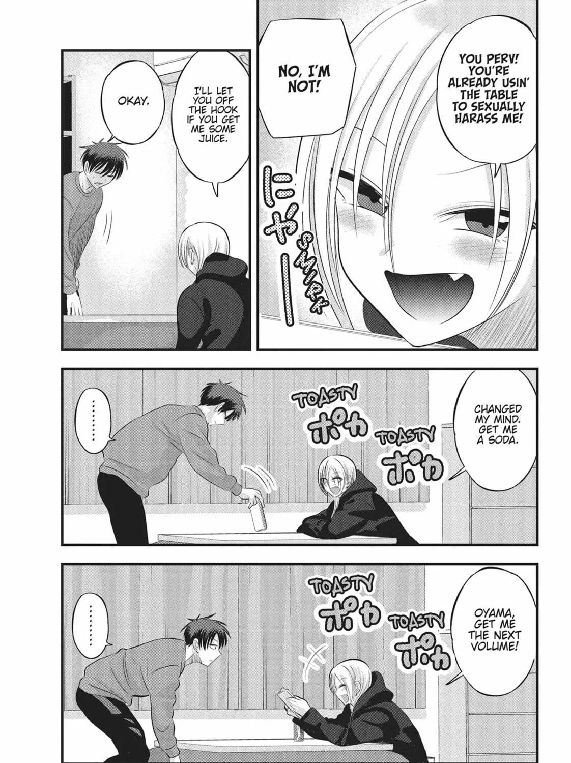 Please Go Home, Miss Akutsu! Chapter 127 page 5 - 