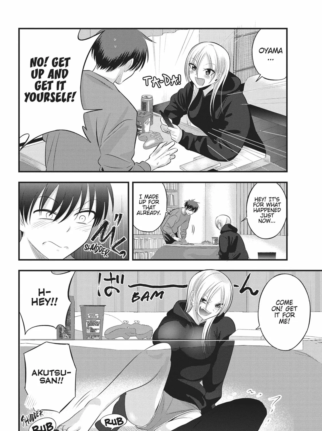 Please Go Home, Miss Akutsu! Chapter 127 page 7 - 