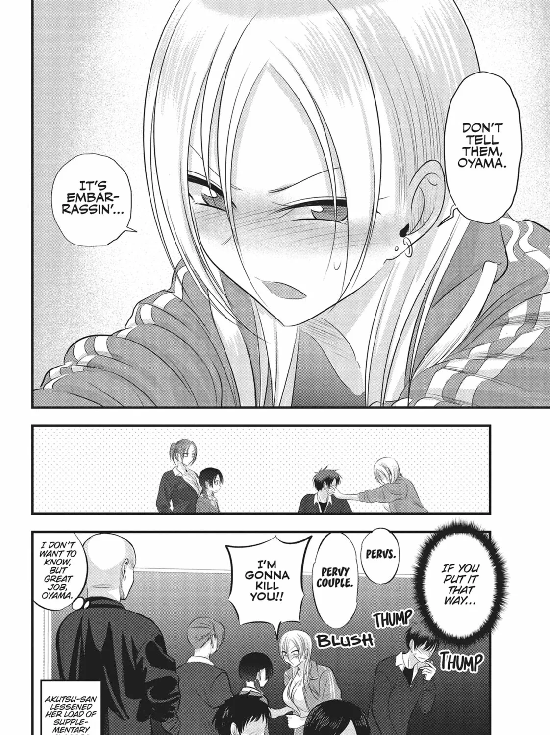 Please Go Home, Miss Akutsu! Chapter 129 page 15 - 