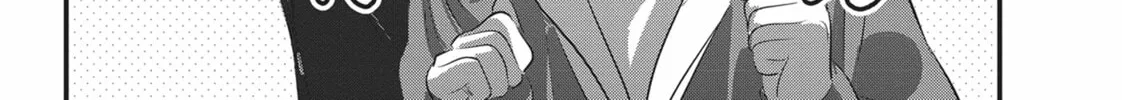 Please Go Home, Miss Akutsu! Chapter 129 page 4 - 