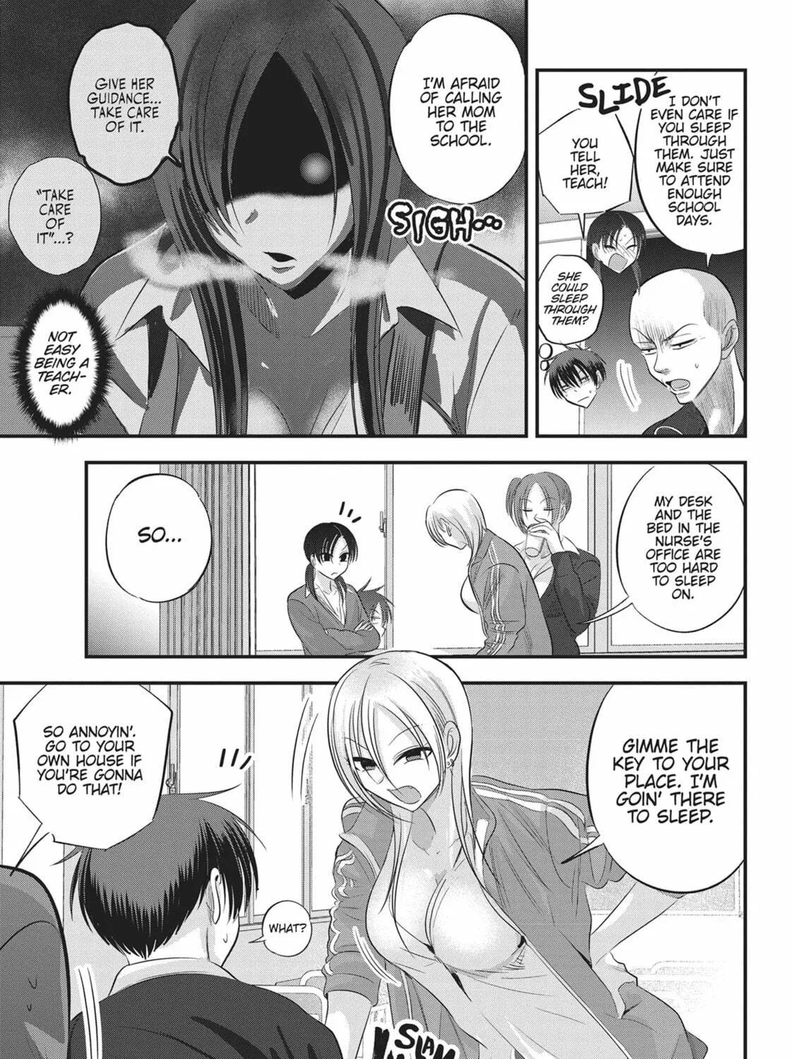 Please Go Home, Miss Akutsu! Chapter 129 page 5 - 