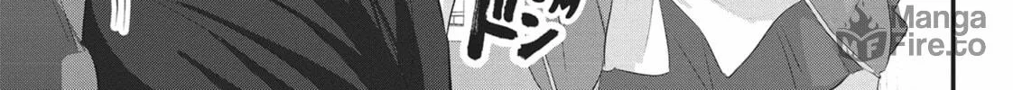 Please Go Home, Miss Akutsu! Chapter 129 page 6 - 