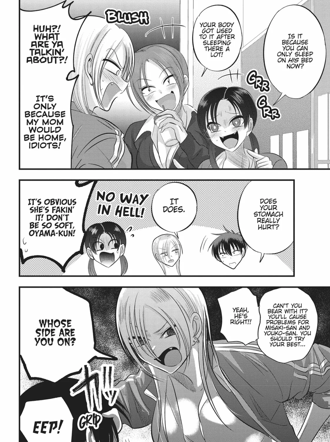 Please Go Home, Miss Akutsu! Chapter 129 page 7 - 