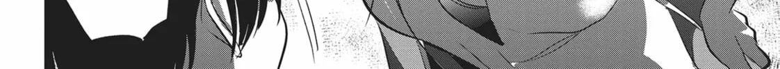 Please Go Home, Miss Akutsu! Chapter 129 page 8 - 