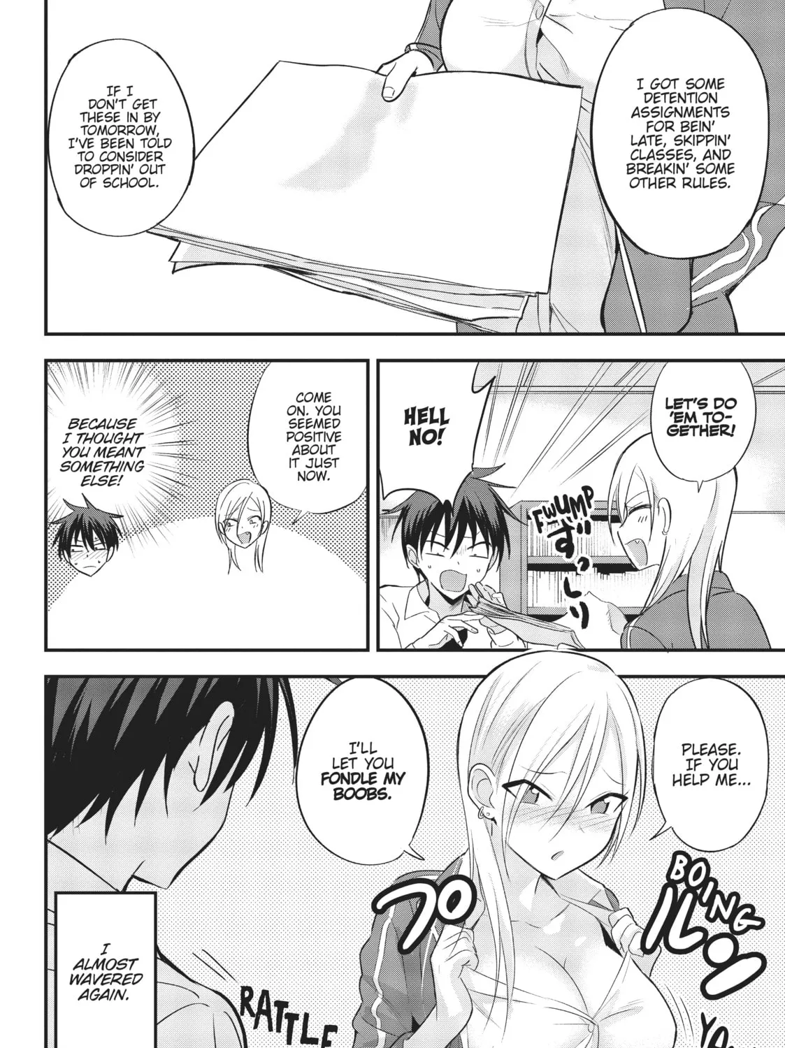 Please Go Home, Miss Akutsu! Chapter 13 page 3 - 