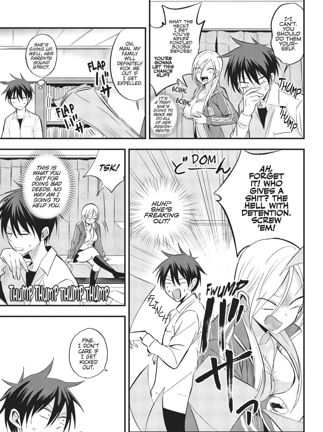 Please Go Home, Miss Akutsu! Chapter 13 page 5 - 