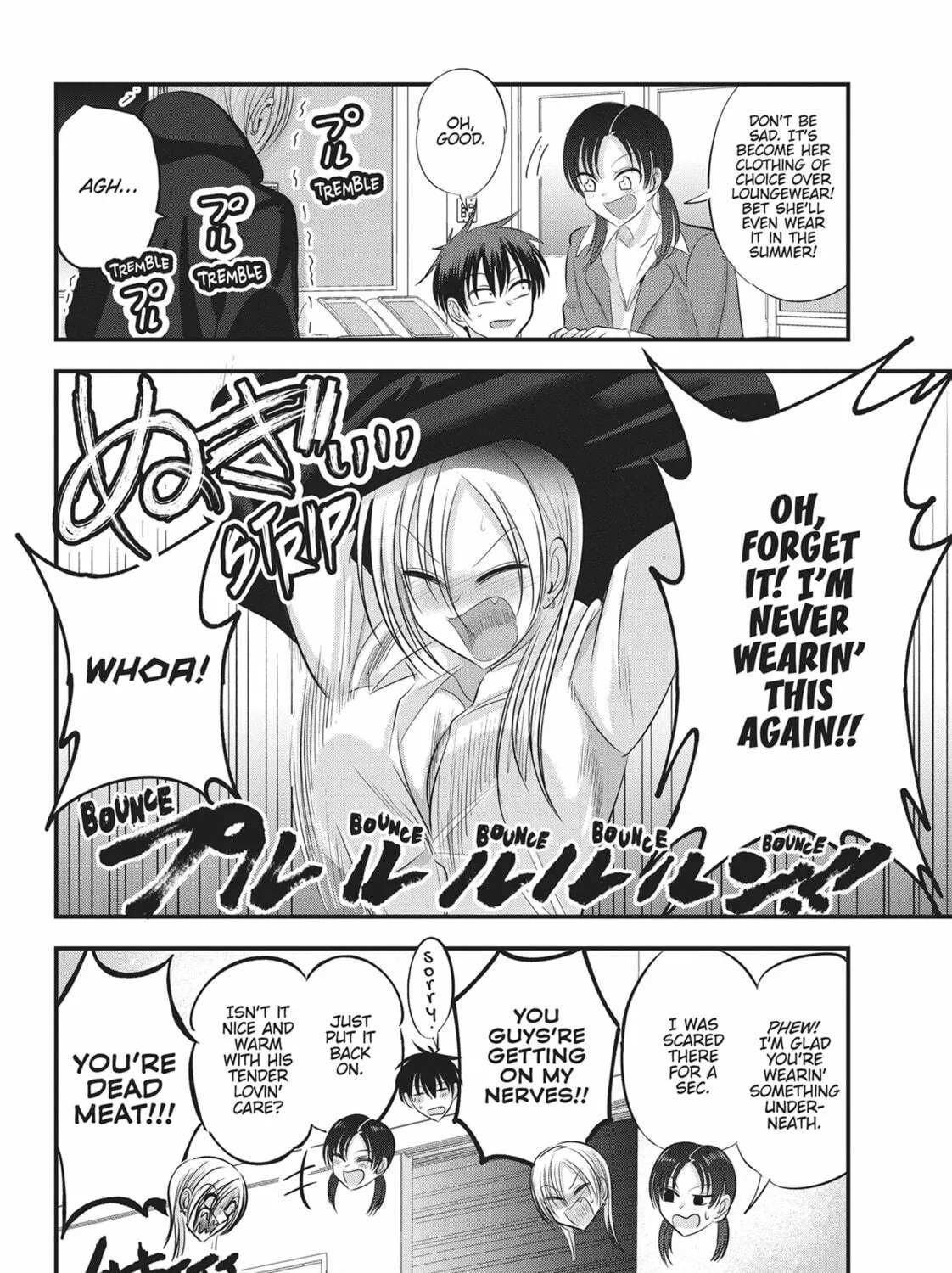Please Go Home, Miss Akutsu! Chapter 130 page 11 - 