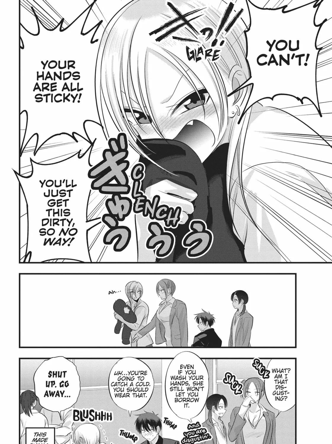 Please Go Home, Miss Akutsu! Chapter 130 page 15 - 