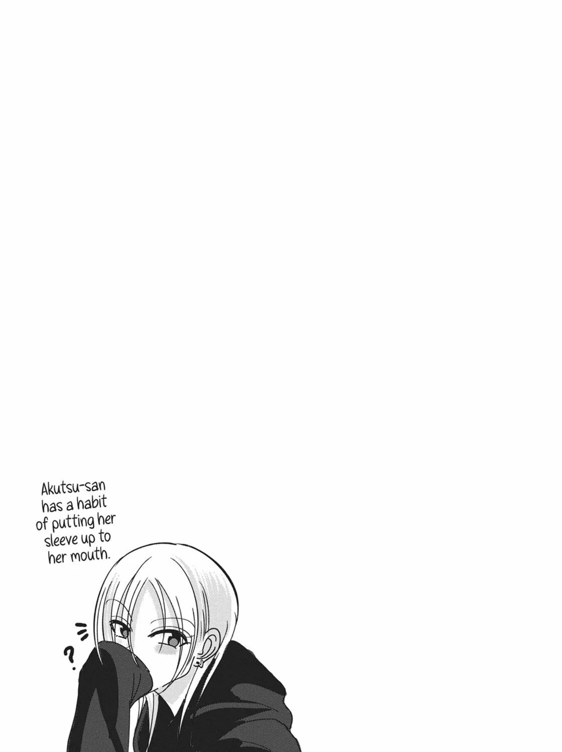 Please Go Home, Miss Akutsu! Chapter 130 page 17 - 