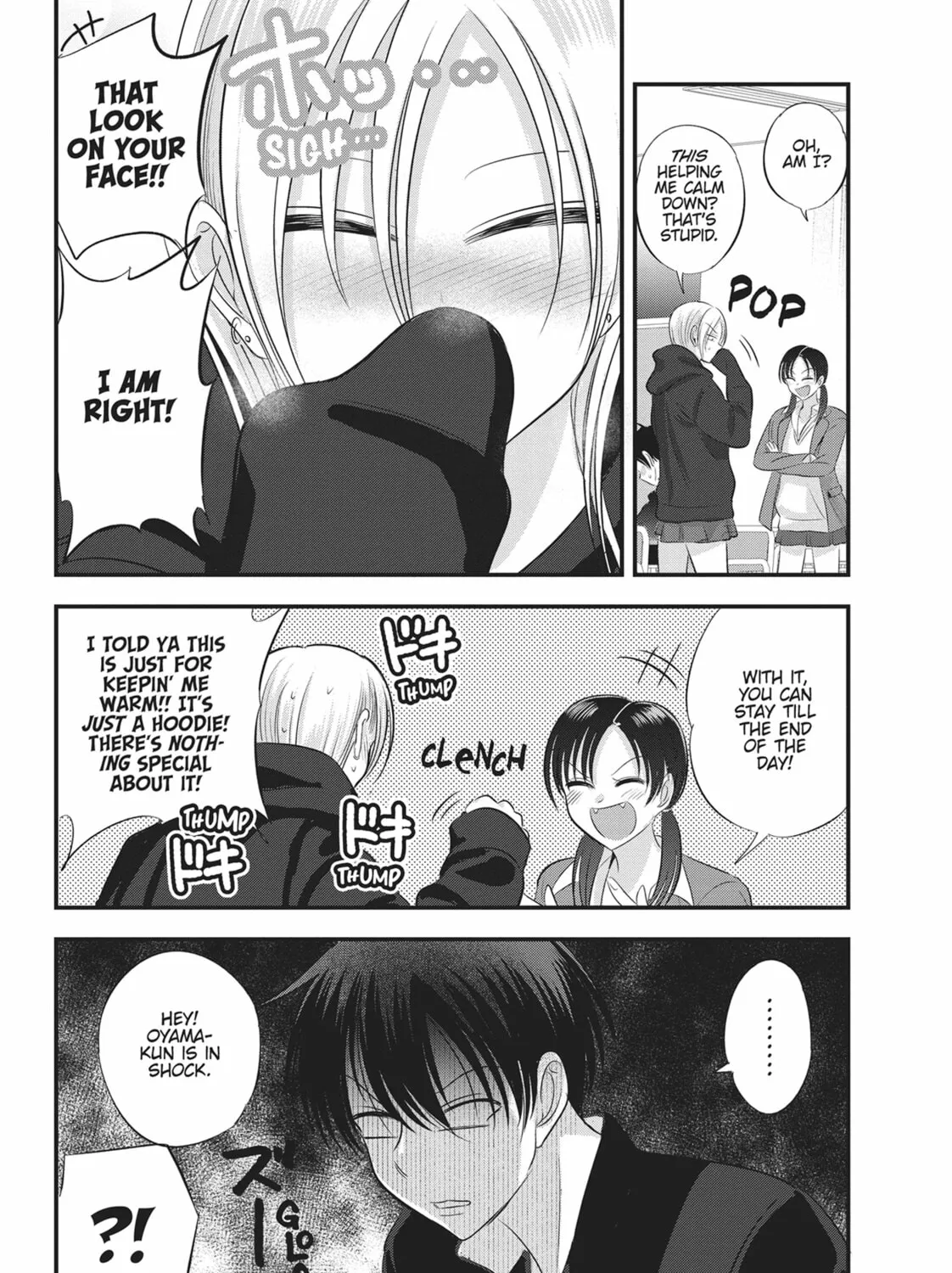 Please Go Home, Miss Akutsu! Chapter 130 page 7 - 