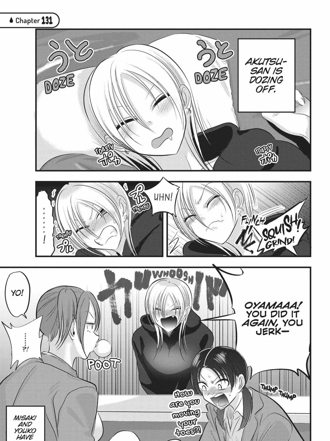 Please Go Home, Miss Akutsu! Chapter 131 page 1 - 