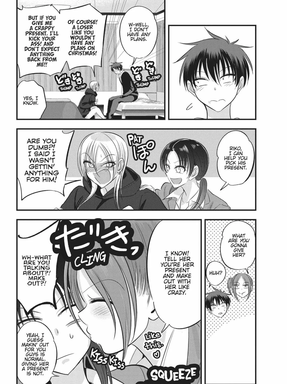 Please Go Home, Miss Akutsu! Chapter 131 page 11 - 