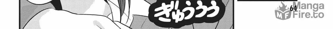 Please Go Home, Miss Akutsu! Chapter 131 page 12 - 