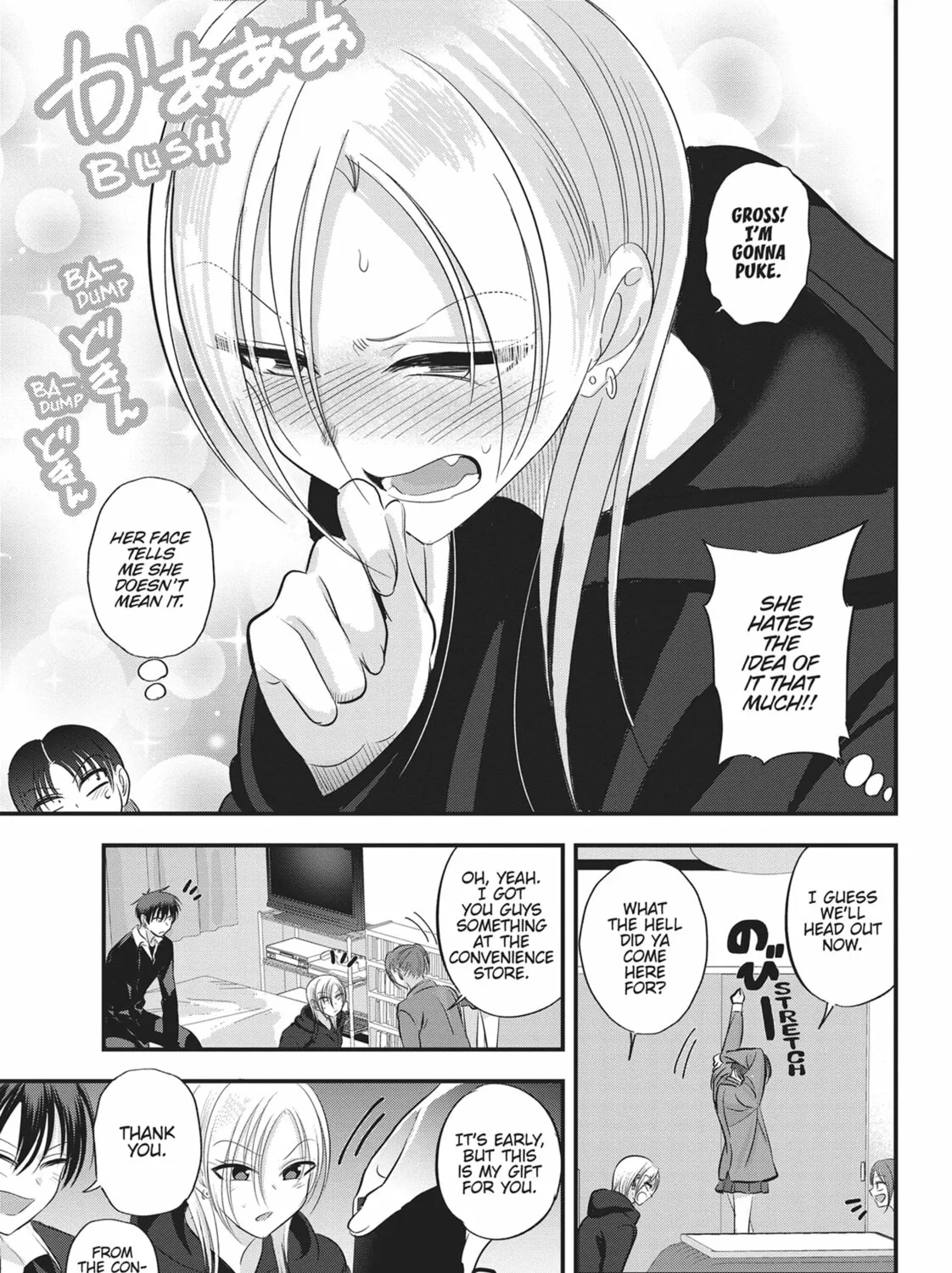 Please Go Home, Miss Akutsu! Chapter 131 page 13 - 