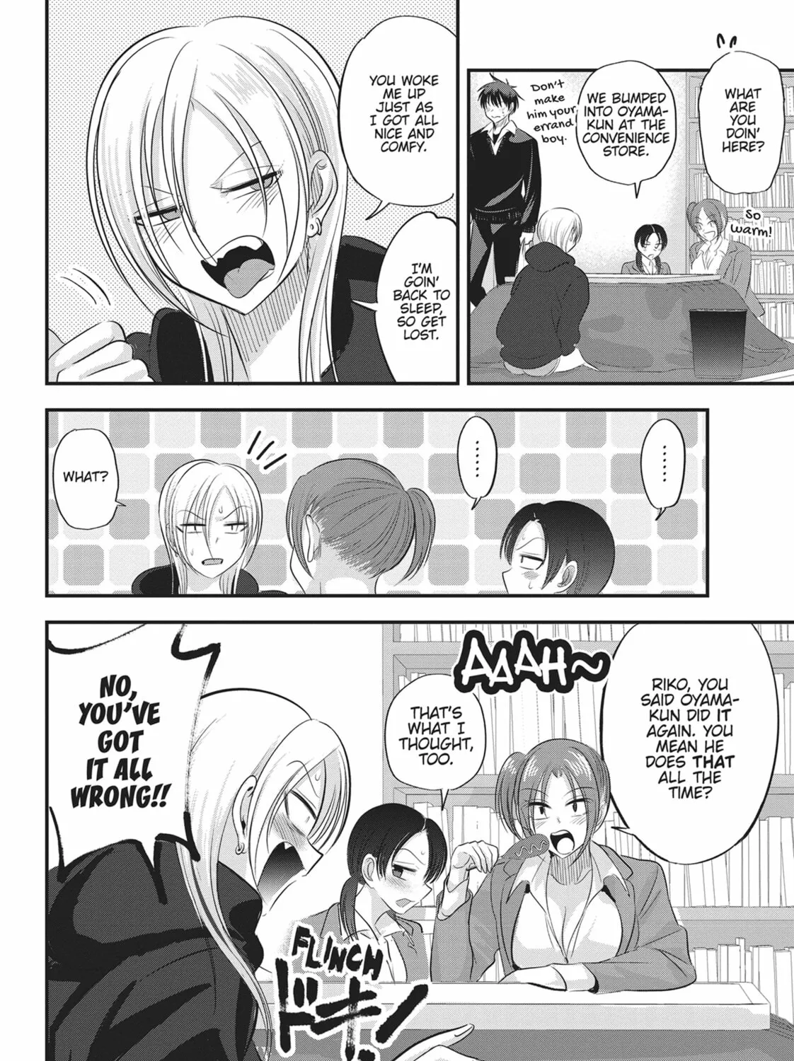 Please Go Home, Miss Akutsu! Chapter 131 page 3 - 