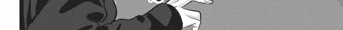 Please Go Home, Miss Akutsu! Chapter 131 page 4 - 