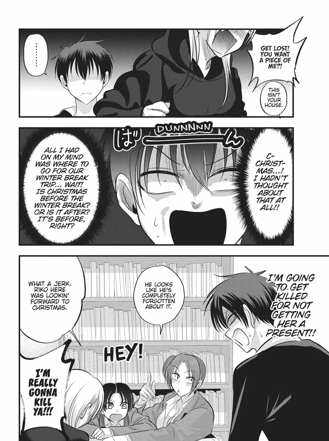 Please Go Home, Miss Akutsu! Chapter 131 page 7 - 
