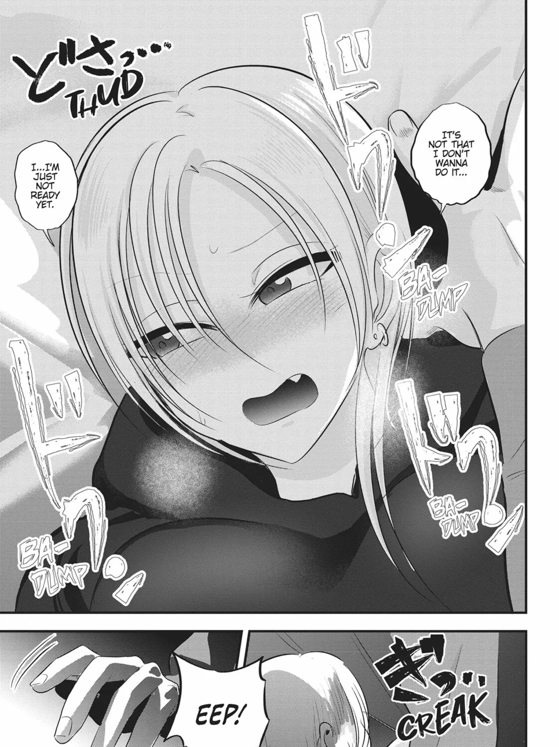 Please Go Home, Miss Akutsu! Chapter 132 page 13 - 