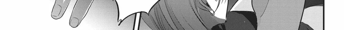 Please Go Home, Miss Akutsu! Chapter 132 page 14 - 