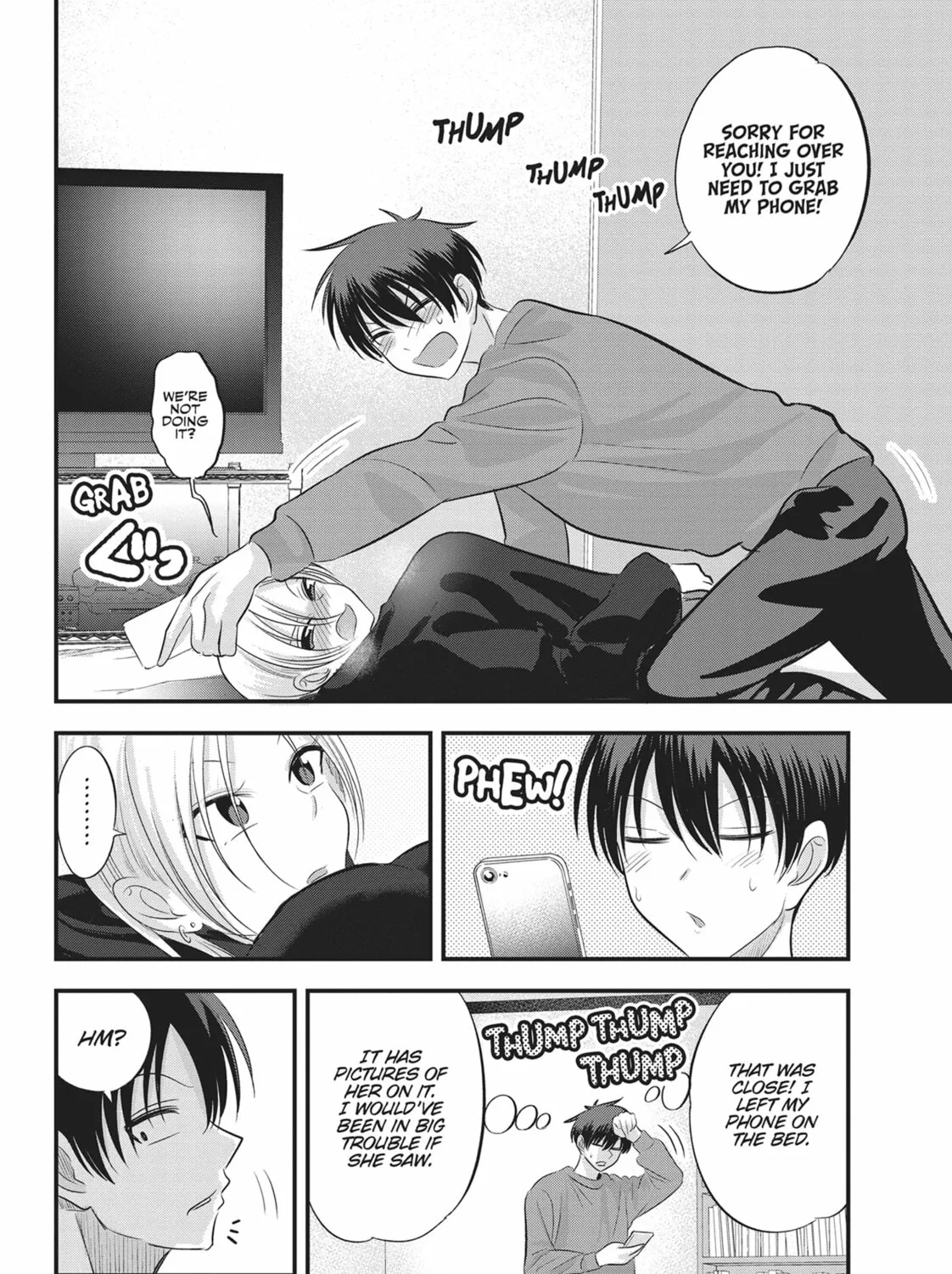 Please Go Home, Miss Akutsu! Chapter 132 page 15 - 