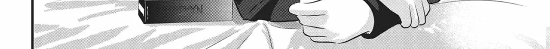 Please Go Home, Miss Akutsu! Chapter 132 page 4 - 