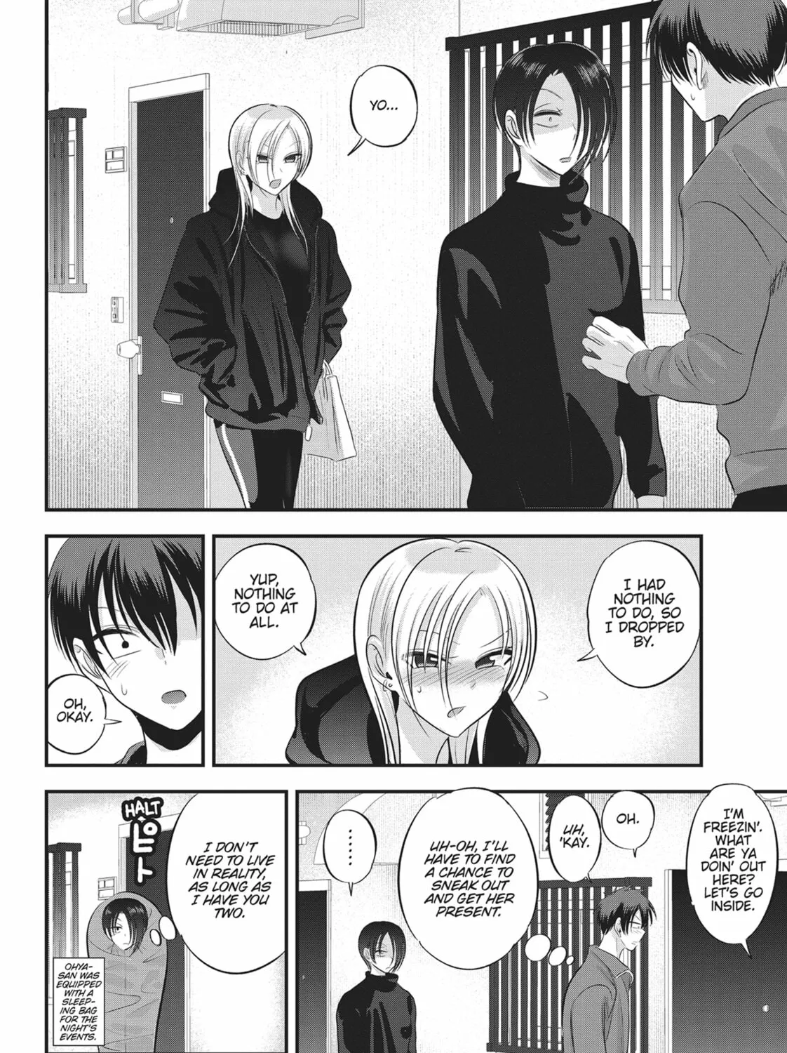 Please Go Home, Miss Akutsu! Chapter 133 page 15 - 