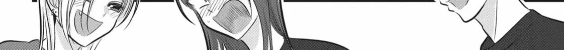Please Go Home, Miss Akutsu! Chapter 133 page 4 - 