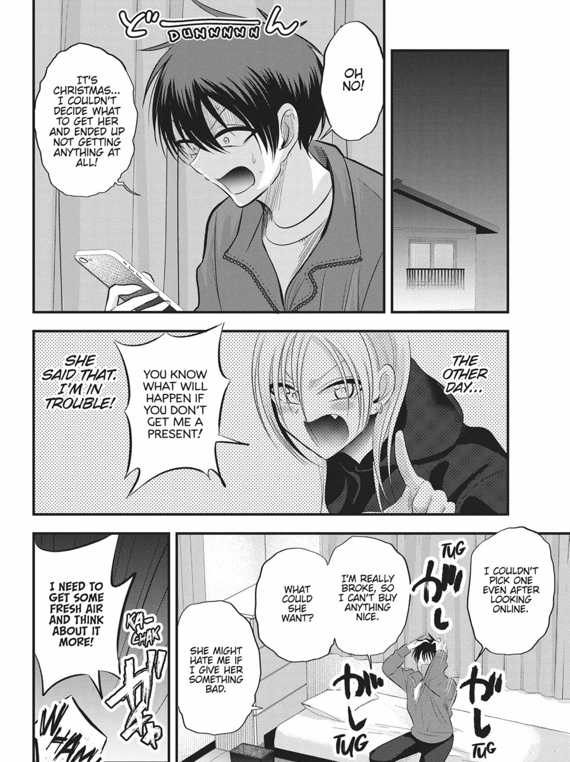 Please Go Home, Miss Akutsu! Chapter 133 page 7 - 