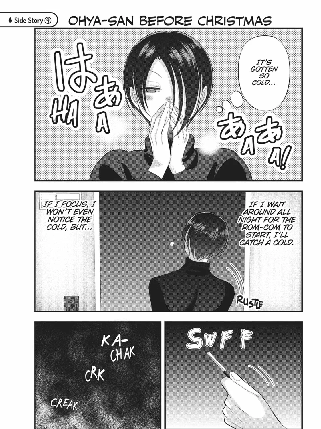 Please Go Home, Miss Akutsu! Chapter 134.5 page 1 - 