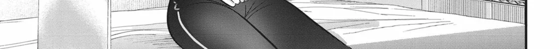 Please Go Home, Miss Akutsu! Chapter 134 page 2 - 