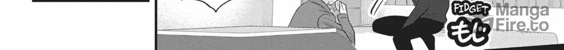Please Go Home, Miss Akutsu! Chapter 134 page 20 - 