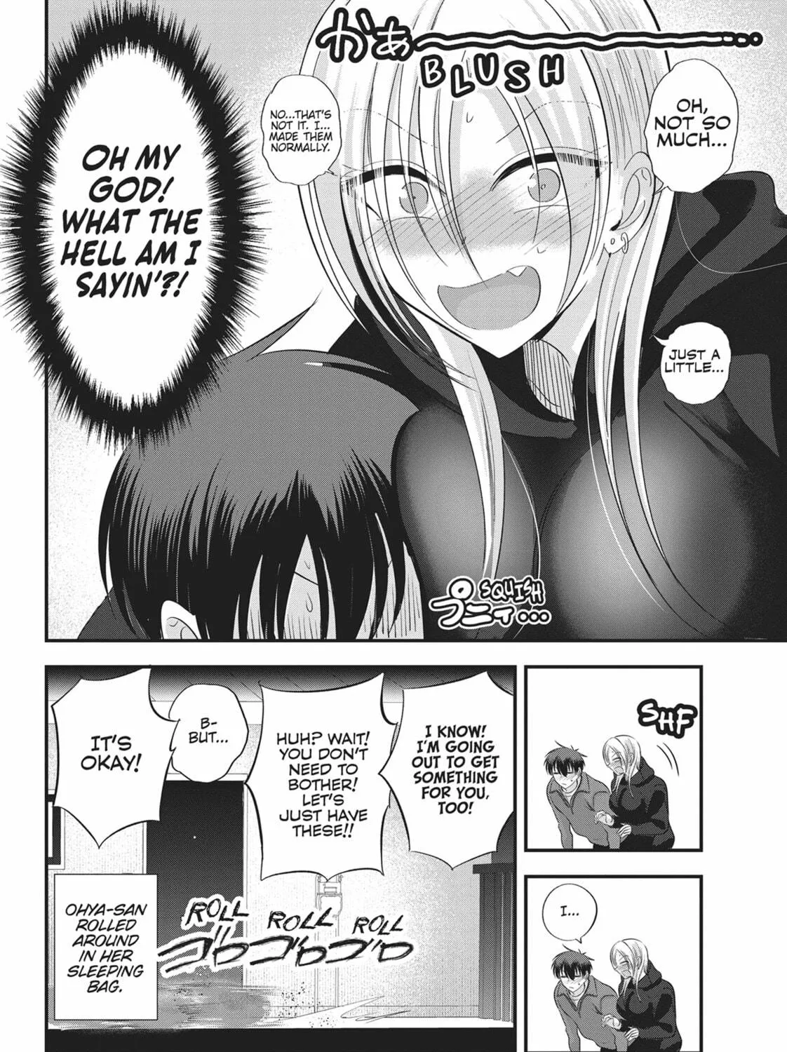Please Go Home, Miss Akutsu! Chapter 134 page 23 - 