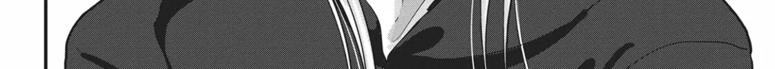Please Go Home, Miss Akutsu! Chapter 134 page 4 - 