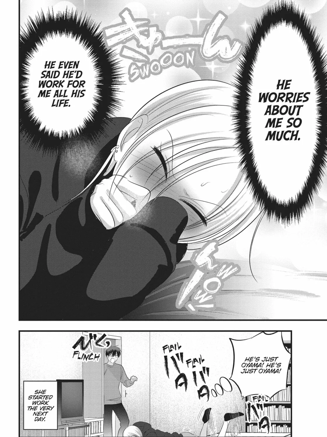 Please Go Home, Miss Akutsu! Chapter 135 page 15 - 