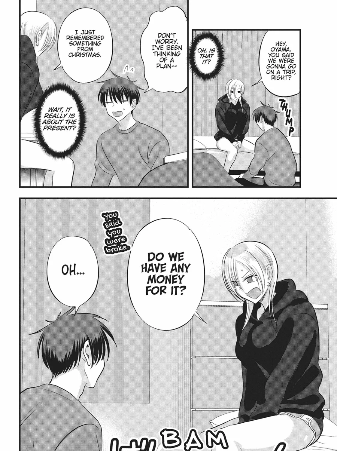 Please Go Home, Miss Akutsu! Chapter 135 page 3 - 