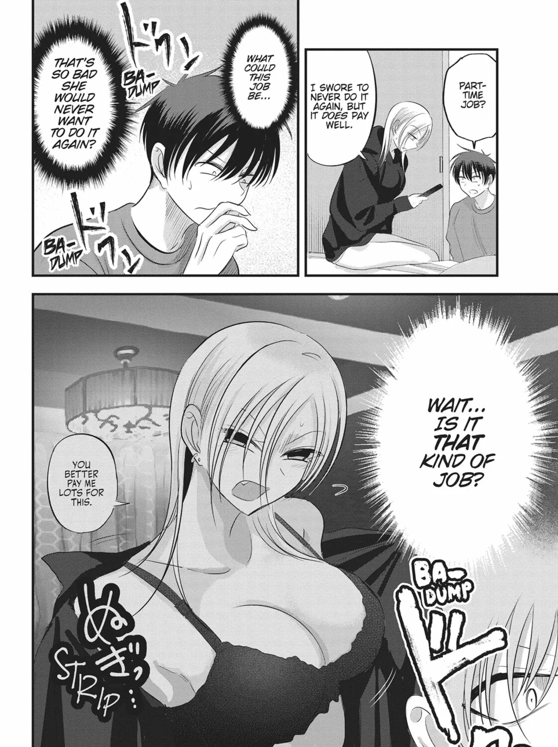 Please Go Home, Miss Akutsu! Chapter 135 page 7 - 