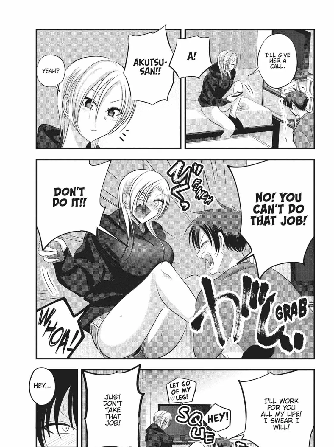 Please Go Home, Miss Akutsu! Chapter 135 page 9 - 