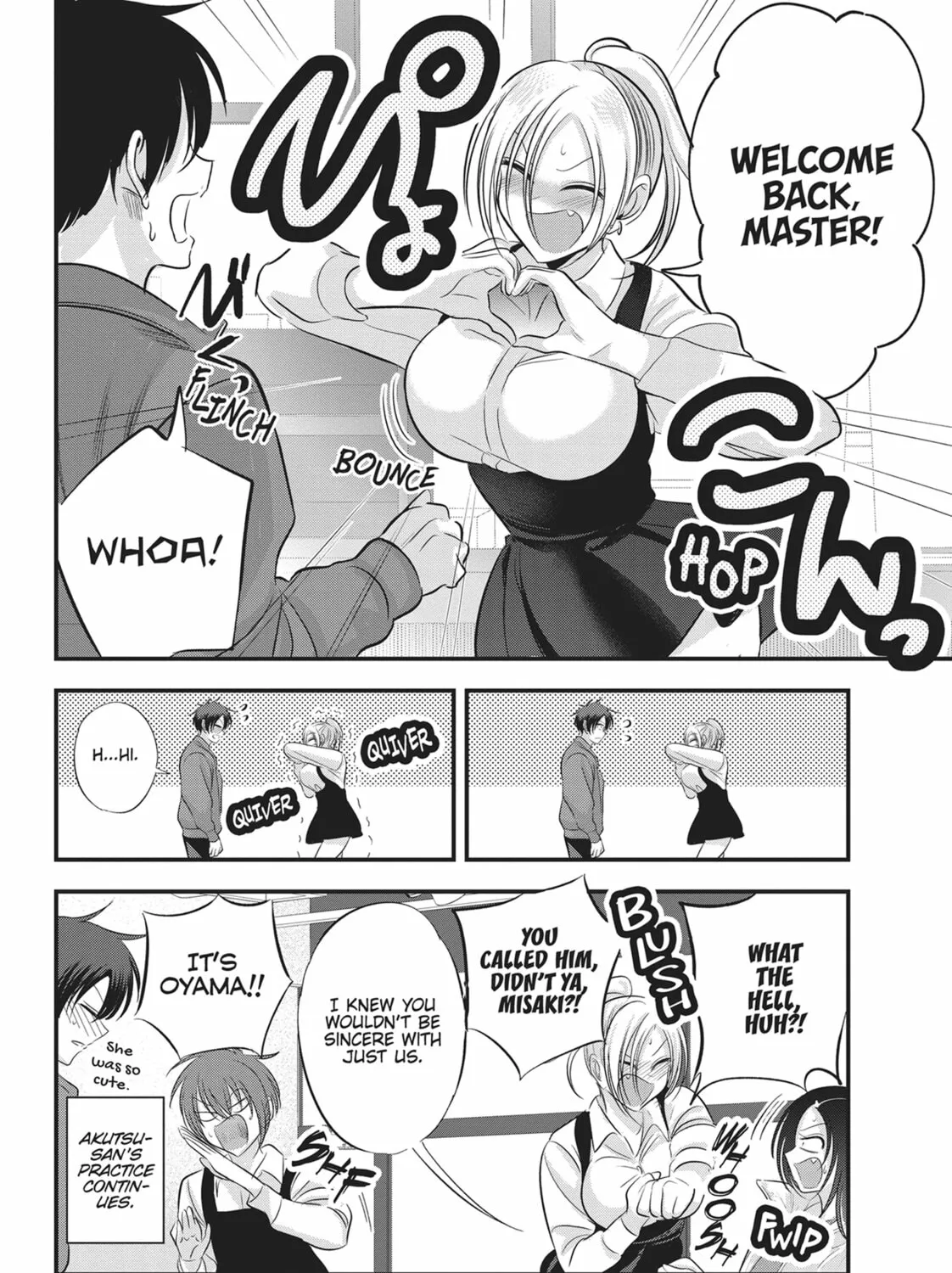 Please Go Home, Miss Akutsu! Chapter 136 page 15 - 