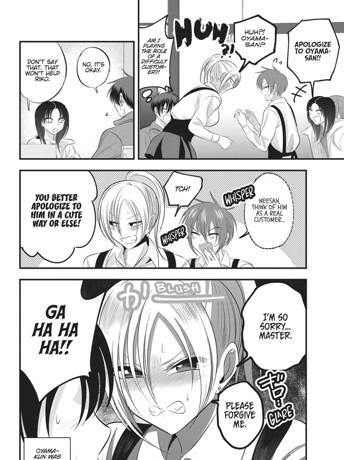 Please Go Home, Miss Akutsu! Chapter 137 page 3 - 