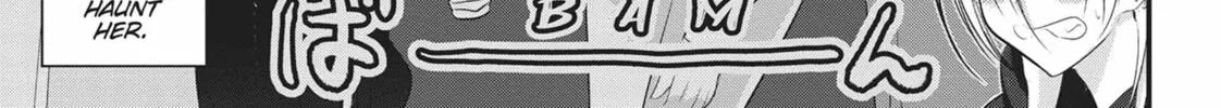 Please Go Home, Miss Akutsu! Chapter 138 page 2 - 