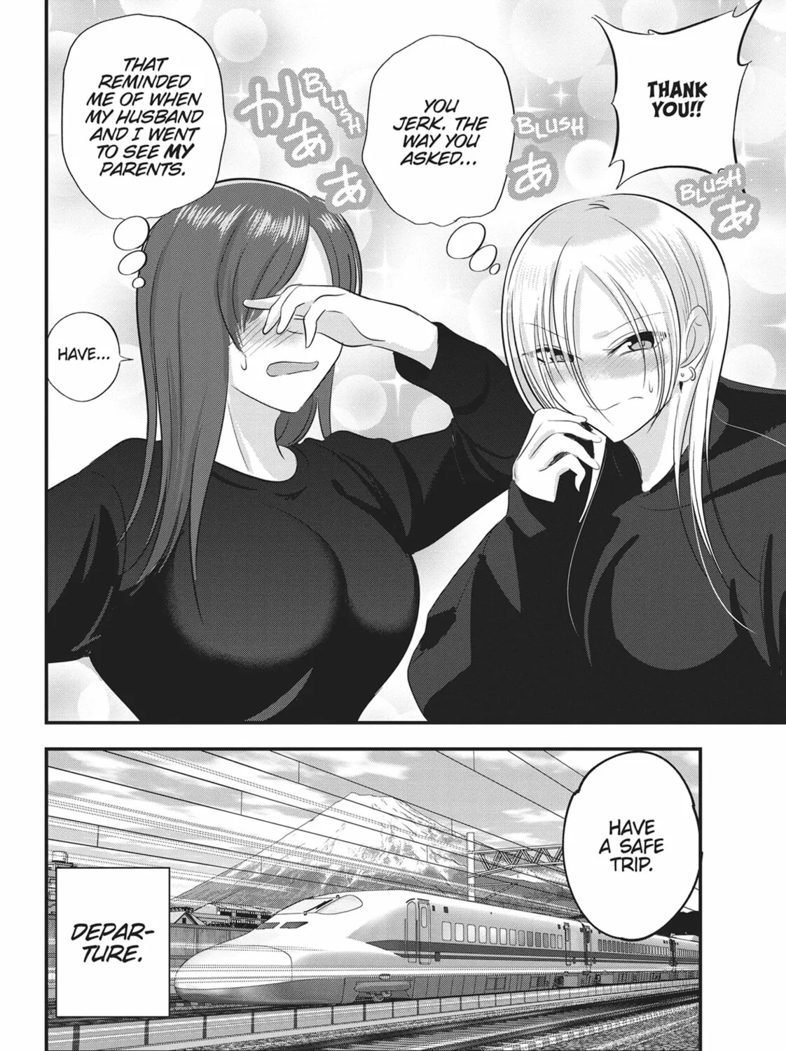 Please Go Home, Miss Akutsu! Chapter 138 page 15 - 