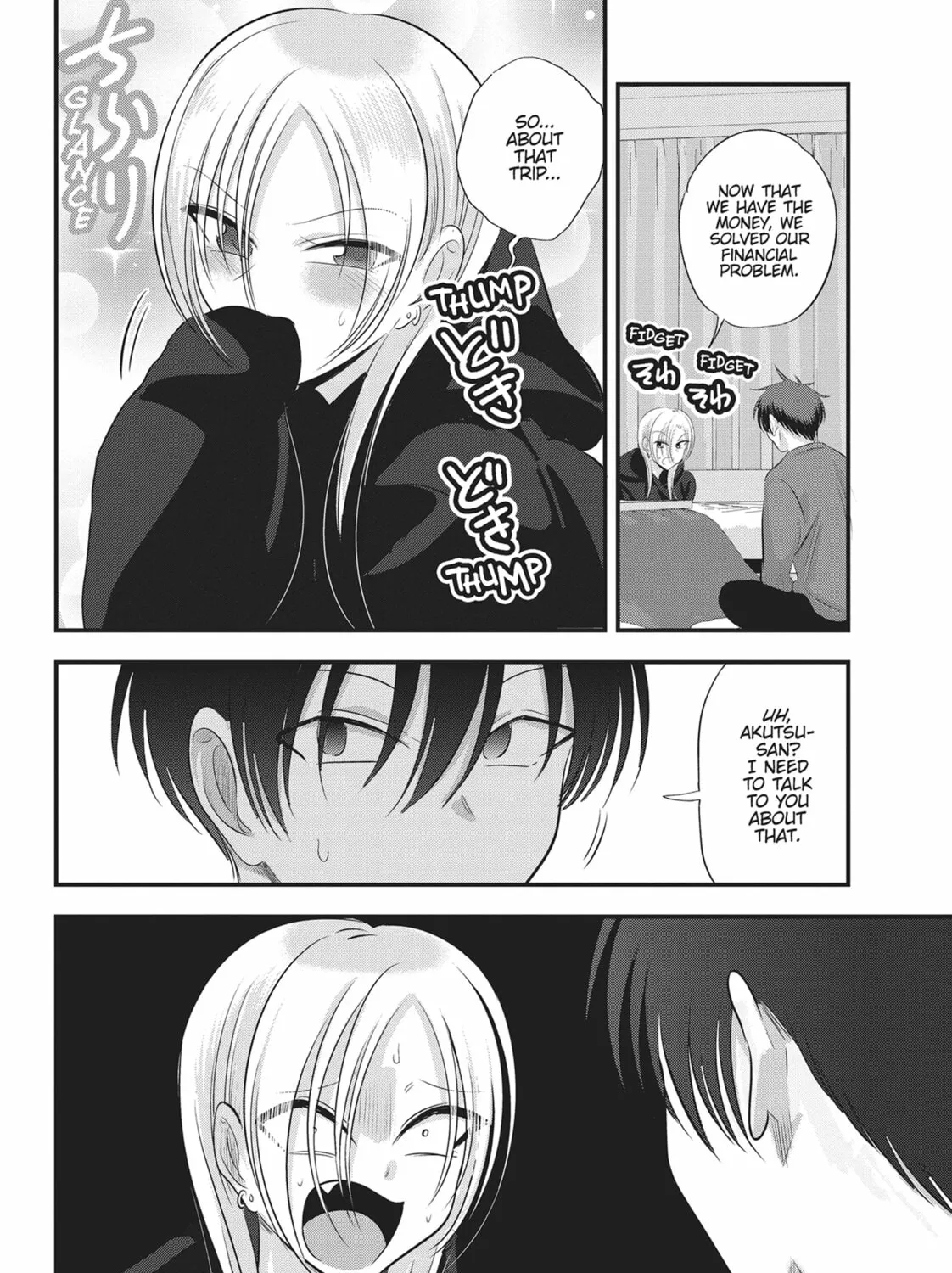 Please Go Home, Miss Akutsu! Chapter 138 page 3 - 