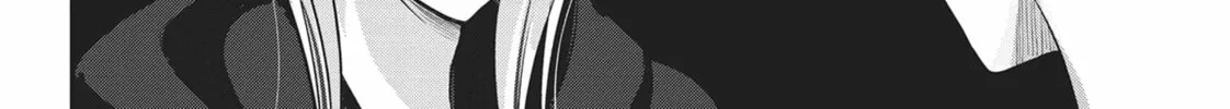 Please Go Home, Miss Akutsu! Chapter 138 page 4 - 