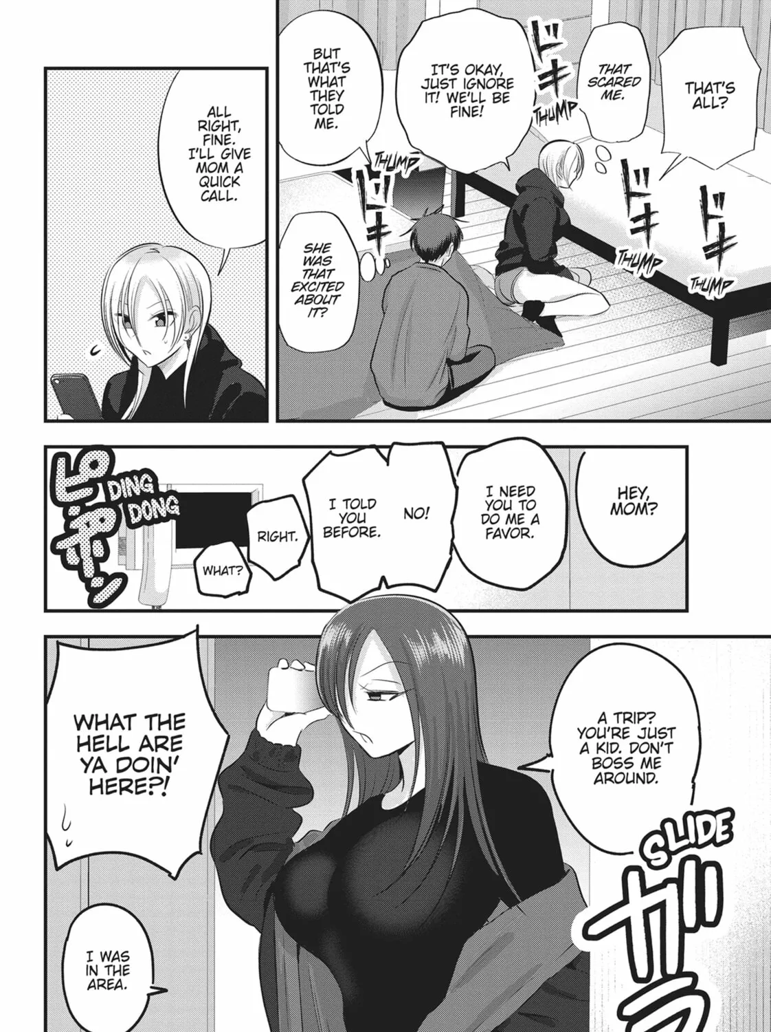 Please Go Home, Miss Akutsu! Chapter 138 page 7 - 