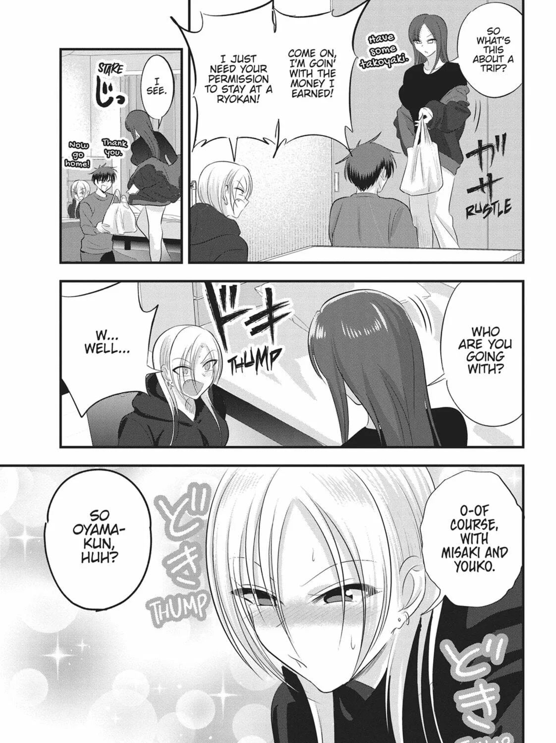 Please Go Home, Miss Akutsu! Chapter 138 page 9 - 