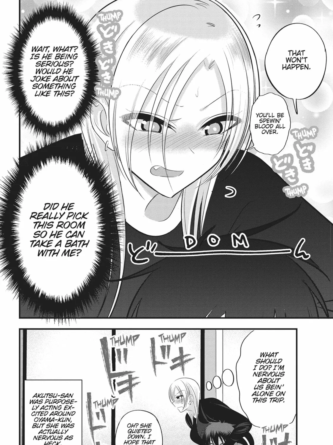 Please Go Home, Miss Akutsu! Chapter 139 page 15 - 