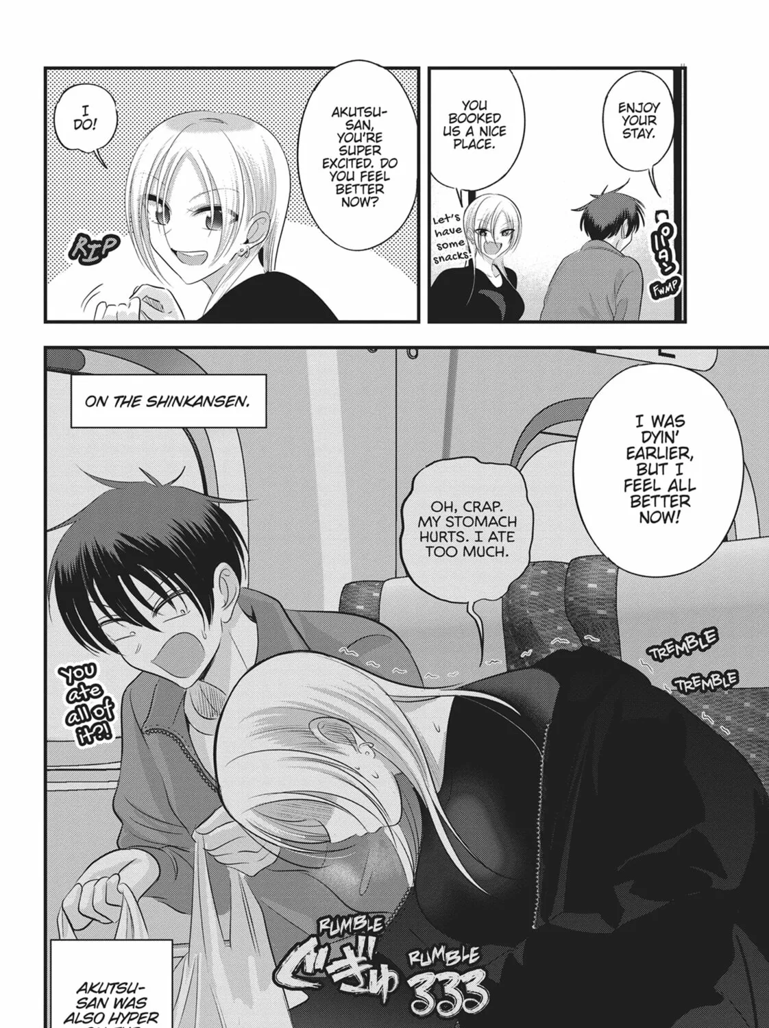 Please Go Home, Miss Akutsu! Chapter 139 page 3 - 