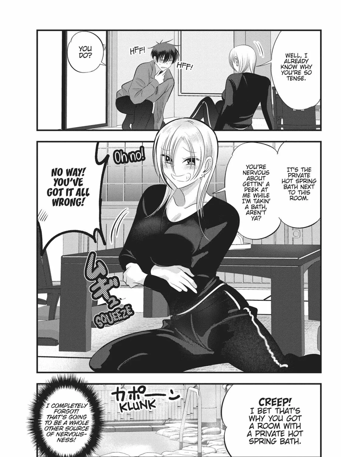 Please Go Home, Miss Akutsu! Chapter 139 page 9 - 